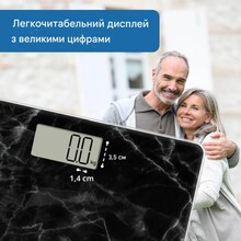 Ваги для підлоги АDЕ Amina BE2306-6 Black marble