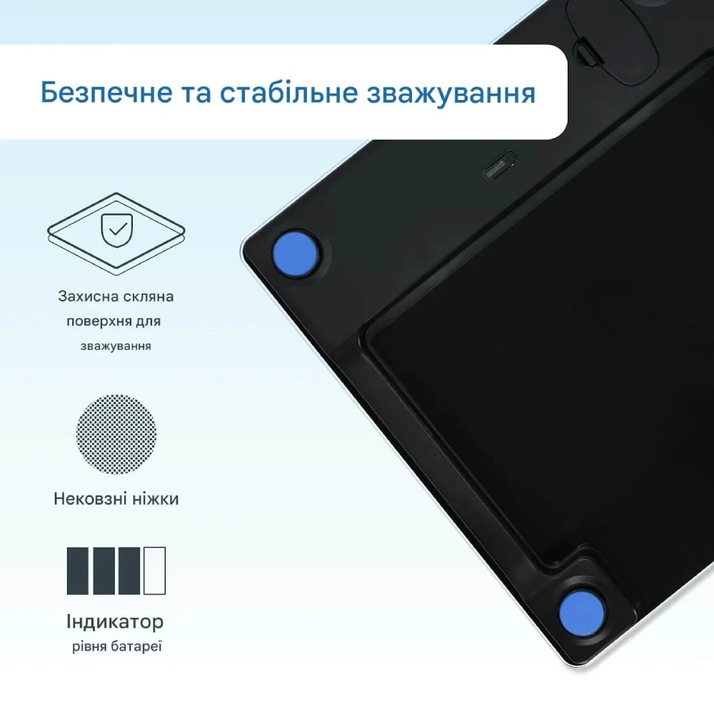 Ваги для підлоги АDЕ Amina BE2306-6 Black marble Призначення побутові