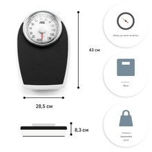 Весы напольные АDЕ Victoria BM 708