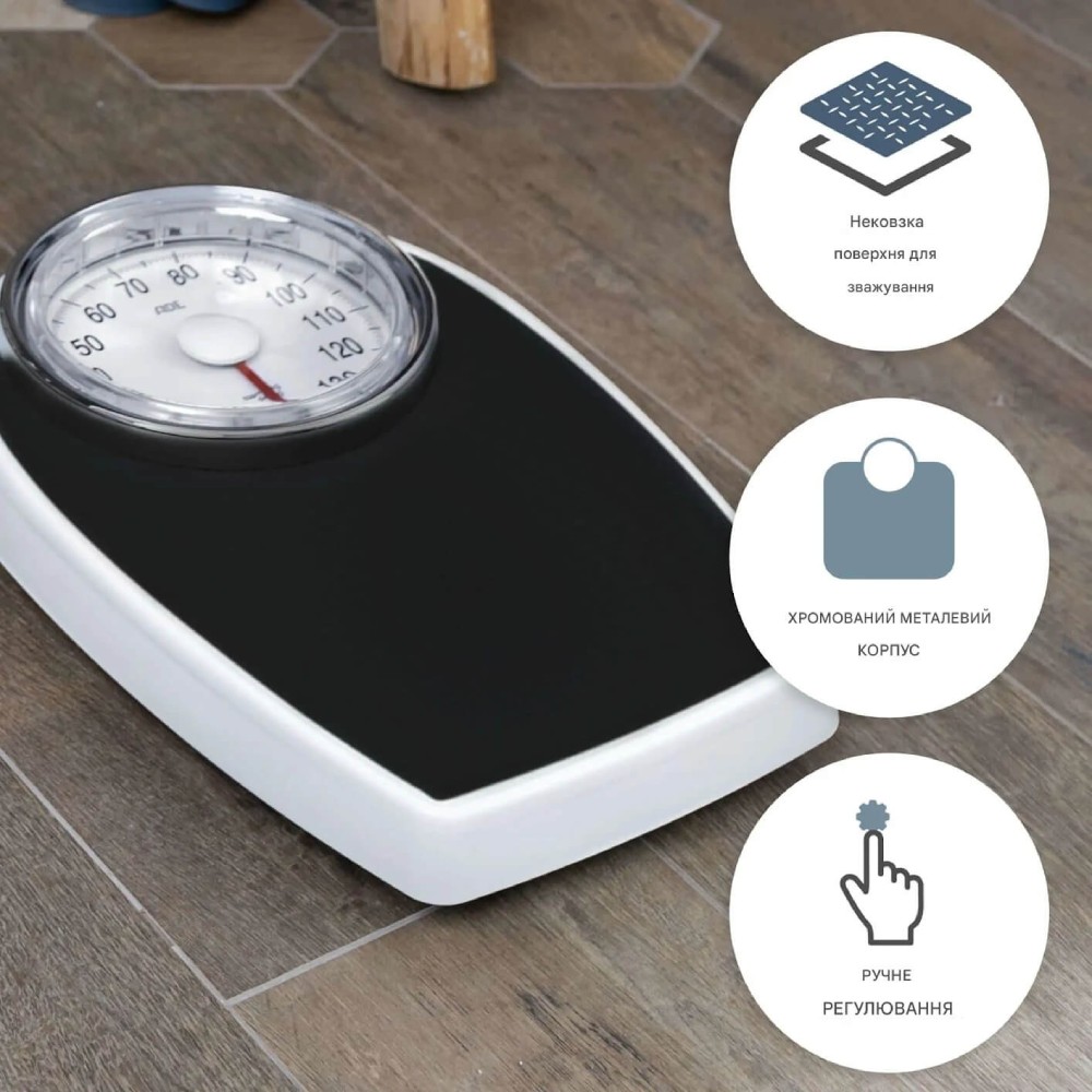 Весы напольные АDЕ Victoria BM 708 Цвет черный