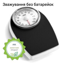 Весы напольные АDЕ Victoria BM 708