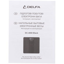 Ваги підлогові DELFA DC-4000 Black