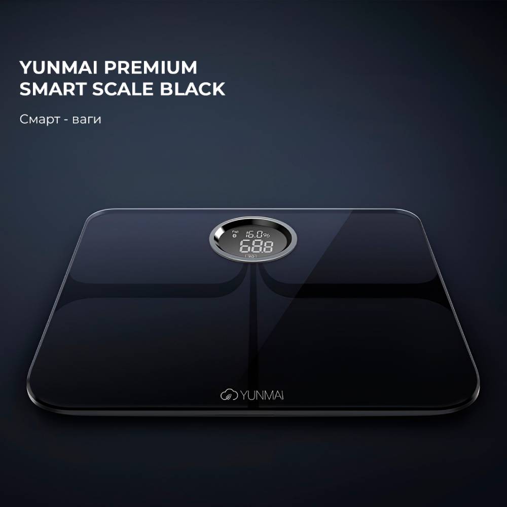 Весы напольные YUNMAI Premium Smart Scale Black (M1301-BK) Тип электронные