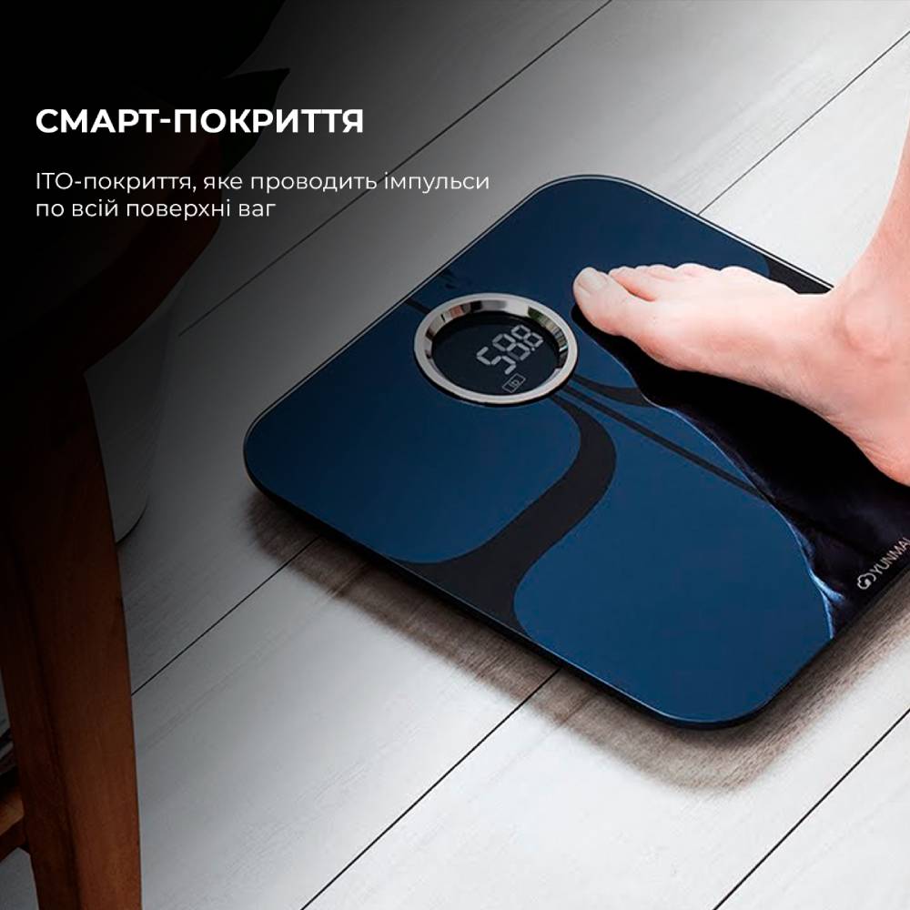 Весы напольные YUNMAI Premium Smart Scale Black (M1301-BK) Назначение диагностические (SMART)