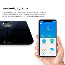 Весы напольные YUNMAI Premium Smart Scale Black (M1301-BK)