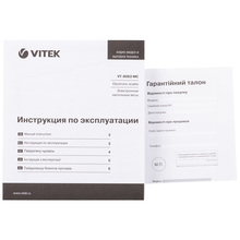 Весы напольные VITEK VT-8063