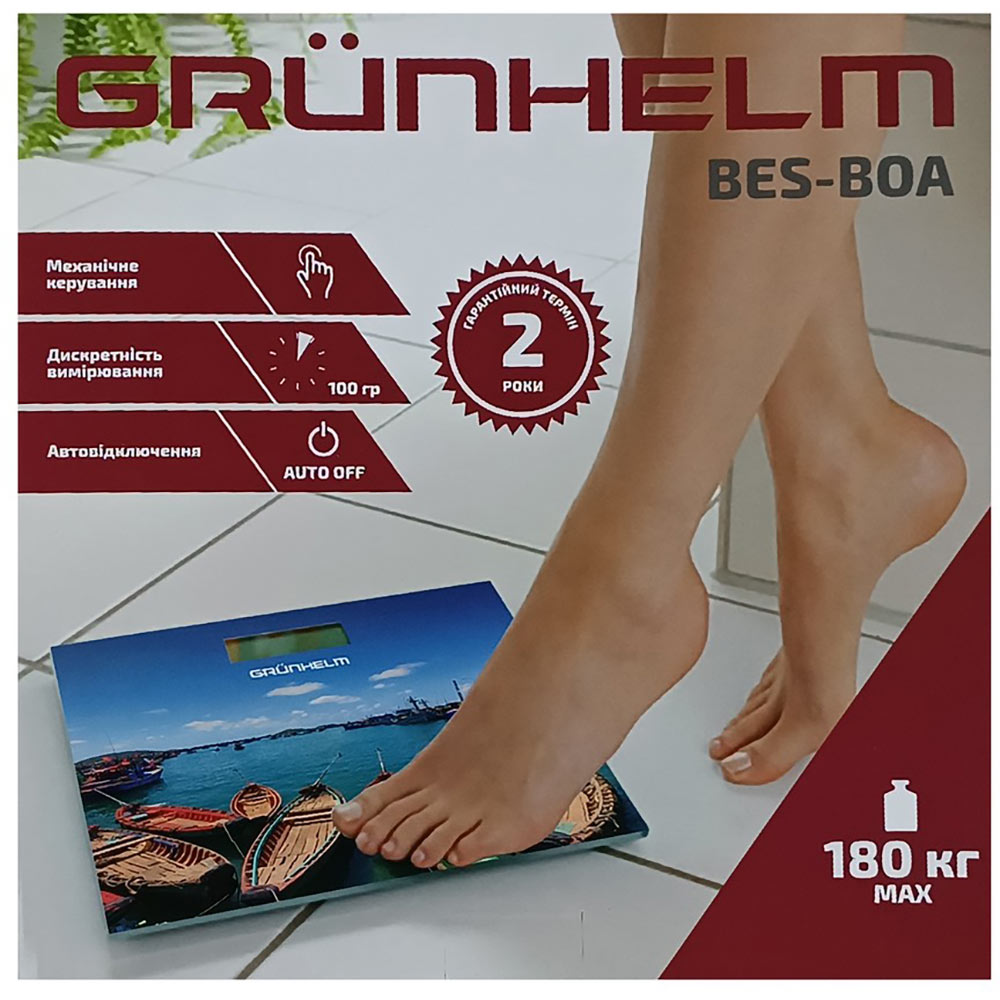 Зовнішній вигляд Ваги підлогові GRUNHELM BES-BOA