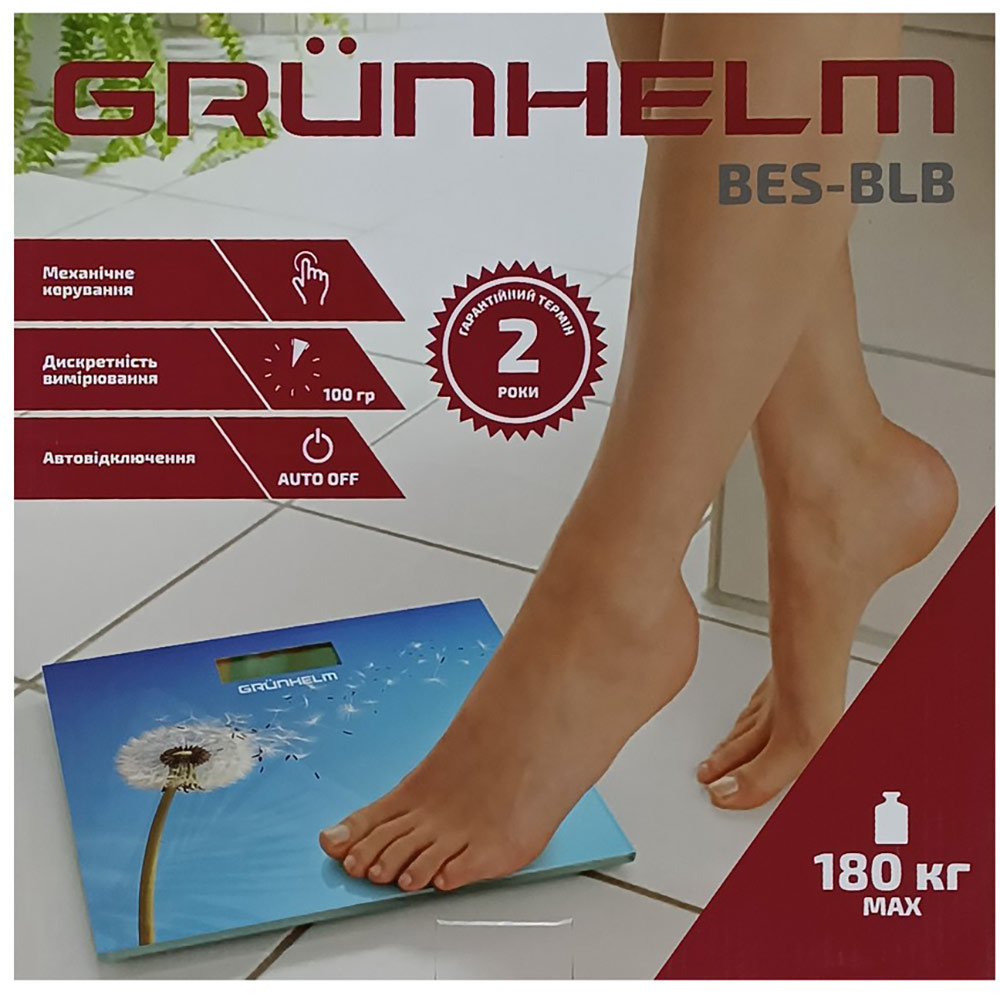 Ваги підлогові GRUNHELM BES-BLB Призначення побутові