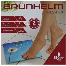 Ваги підлогові GRUNHELM BES-BLB