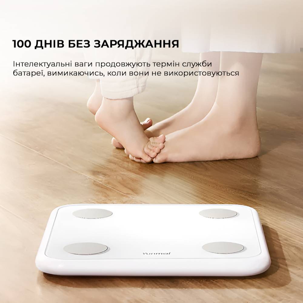 Огляд Ваги підлогові YUNMAI Smart Scale 3 White (YMBS-S282-WH)