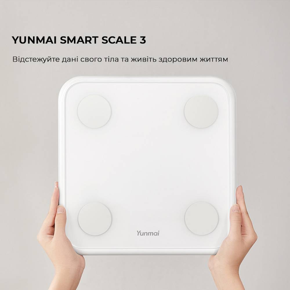 Заказать Весы напольные YUNMAI Smart Scale 3 White (YMBS-S282-WH)