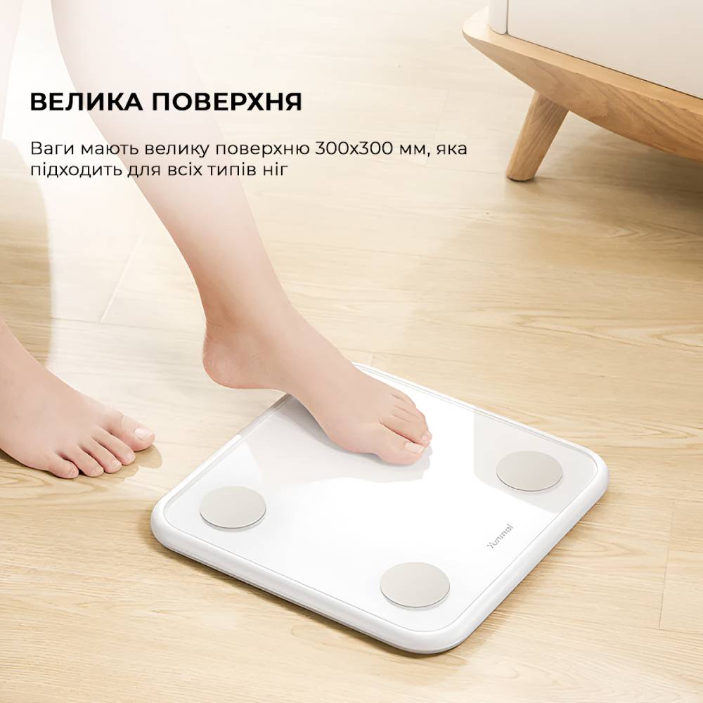 У Фокстрот Ваги підлогові YUNMAI Smart Scale 3 White (YMBS-S282-WH)