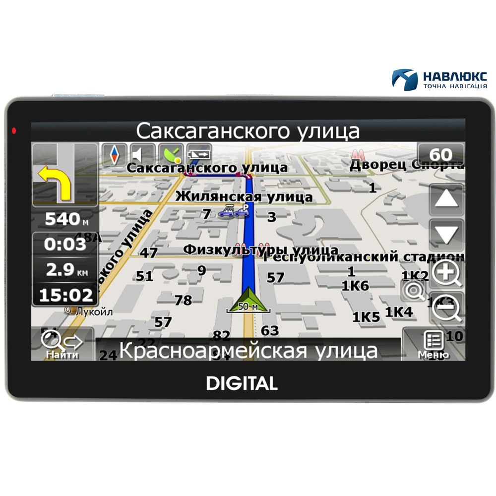 GPS-навигатор DIGITAL DGP-5041