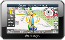 Для автомобіля GPS-навігатор PRESTIGIO PGPS5500UA4ANDSMNV