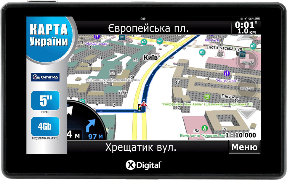 GPS-навігатор X-DIGITAL A572 CityGuide