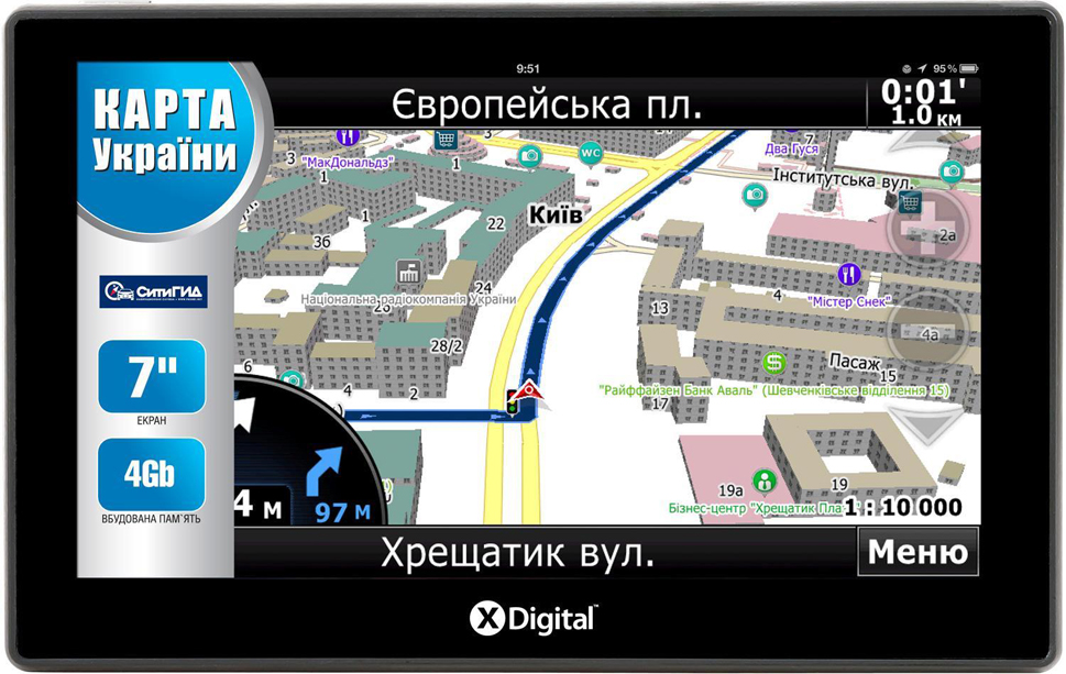 GPS-навігатор X-DIGITAL A718 CityGuide