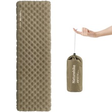 Матрас надувной NATUREHIKE CNK2450WS012 Ultra Light 186 х 64 коричневый (6976507663236) Матрас надувной NATUREHIKE CNK2450WS012 Ultra Light 186 х 64 коричневый (6976507663236)