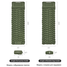 Матрас надувной NATUREHIKE CNK2550WS019 65 мм зеленый (6977465869654) Матрас надувной NATUREHIKE CNK2550WS019 65 мм зеленый (6977465869654)