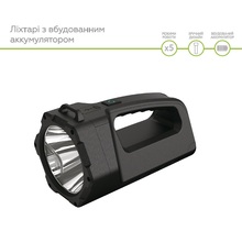 Фонарь EUROLAM 5W (FLASH-5W(black))