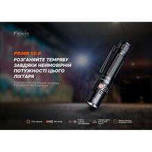 Фонарь FENIX PD36R V2.0 (PD36RV20)