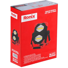 Фонарь RONIX RH-4277