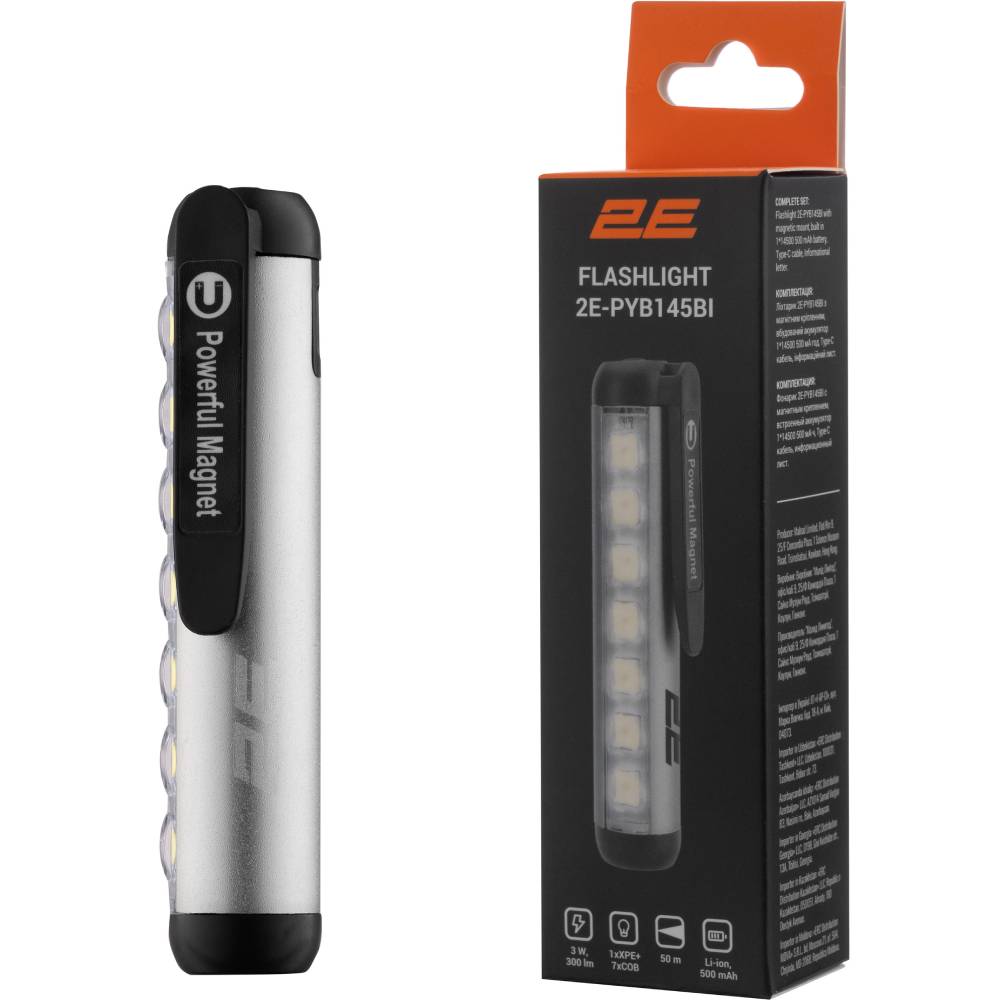 Покупка Ліхтар ручний 2E PYB145BI USB-C 3Вт (2E-PYB145BI)