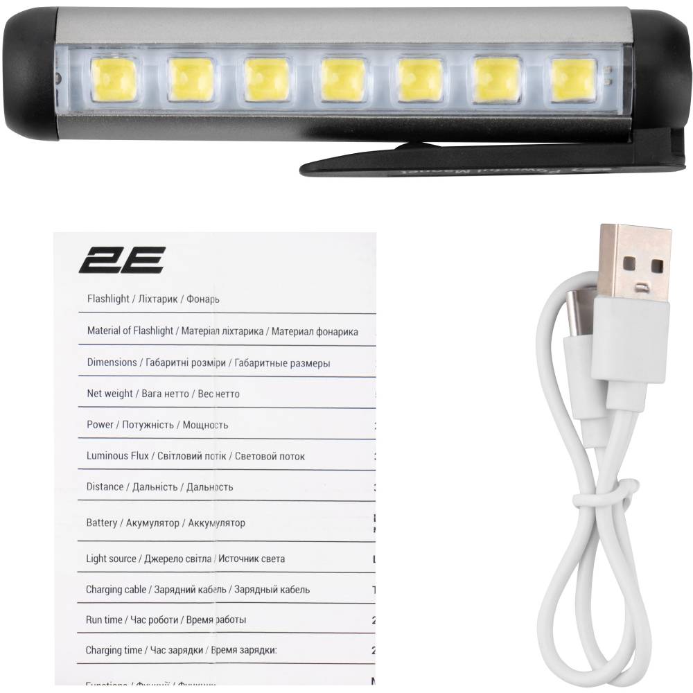 Замовити Ліхтар ручний 2E PYB145BI USB-C 3Вт (2E-PYB145BI)
