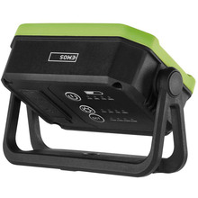 Ліхтар EMOS P4542 COB LED 900 Lm