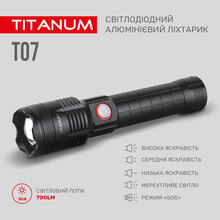 Ліхтар Titanum 700Lm 6500K (TLF-T07)