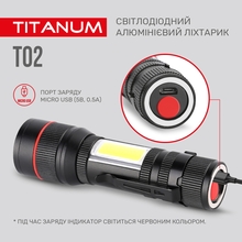 Фонарь TITANUM 200Lm 6500K (TLF-T02)