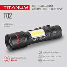 Фонарь TITANUM 200Lm 6500K (TLF-T02)