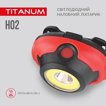 Ліхтар TITANUM 100Lm 6500K (TLF-H02)