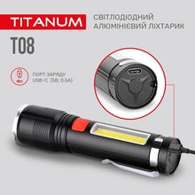 Фонарь TITANUM 700Lm 6500K (TLF-T08)