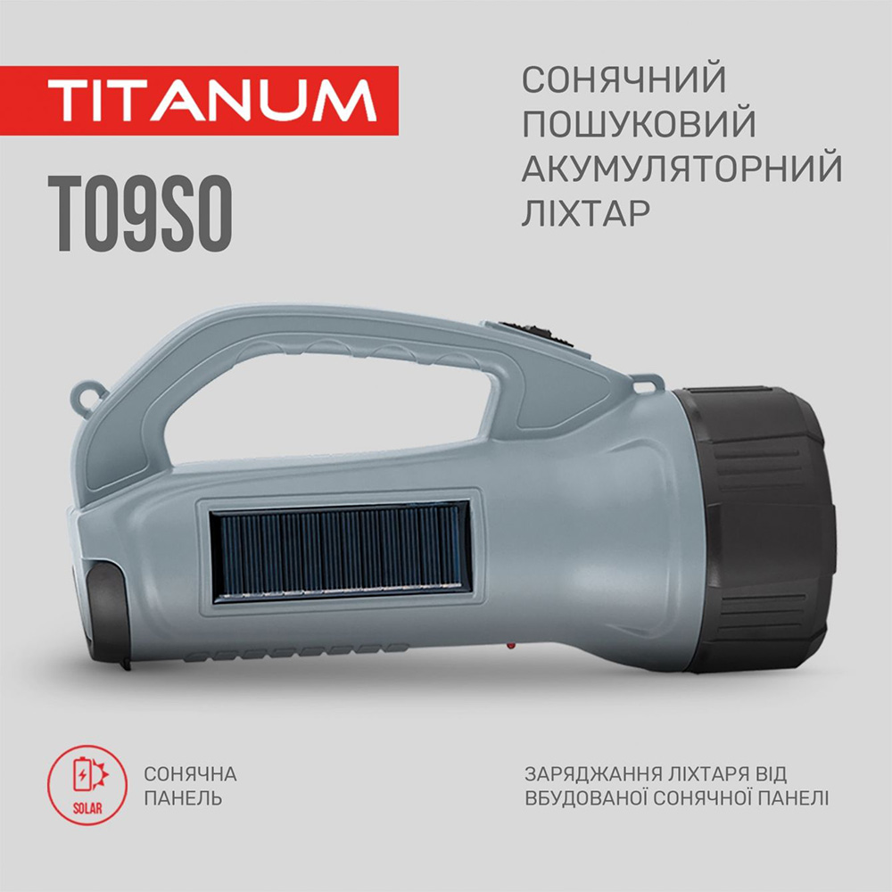 Ліхтарик із сонячною батареєю TITANUM TLF-T09SO (27415) Джерело енергії акумулятор