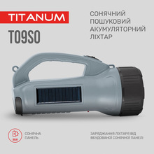 Ліхтарик із сонячною батареєю TITANUM TLF-T09SO (27415)