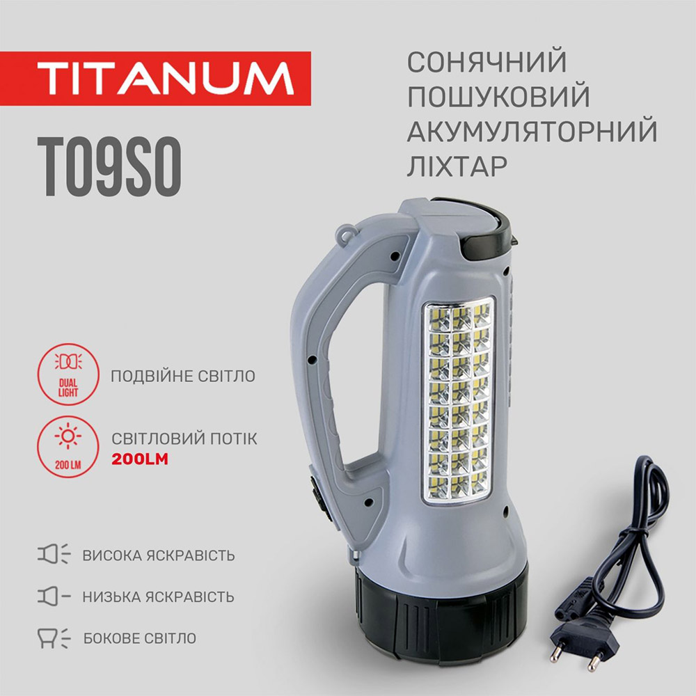 Фото Ліхтарик із сонячною батареєю TITANUM TLF-T09SO (27415)