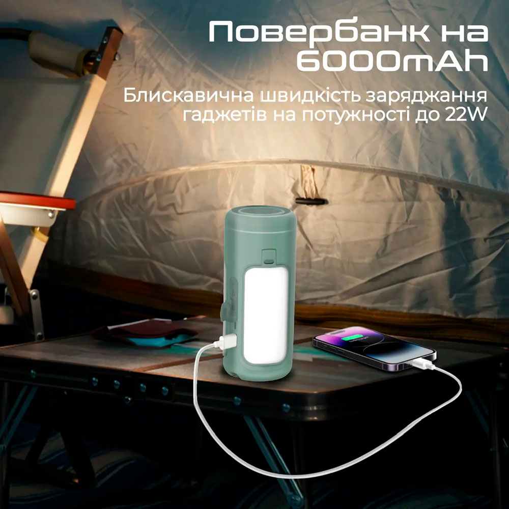 Фонарь PROMATE 6000 мАч Green (campmate-4) Емкость батареи 6000