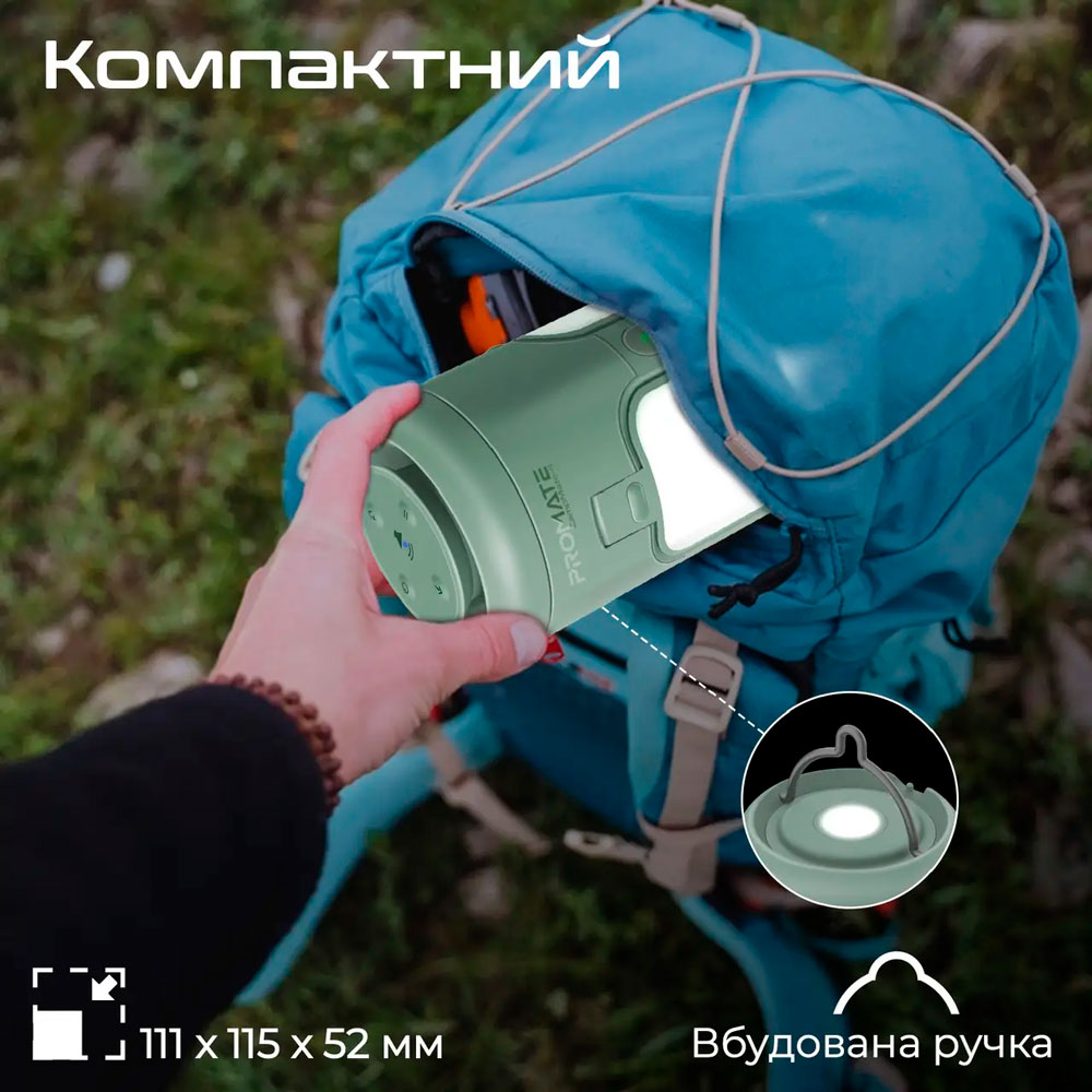 Зовнішній вигляд Ліхтар PROMATE 6000 мАг Green (campmate-4)