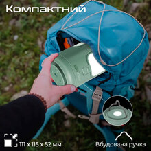 Фонарь PROMATE 6000 мАч Green (campmate-4)