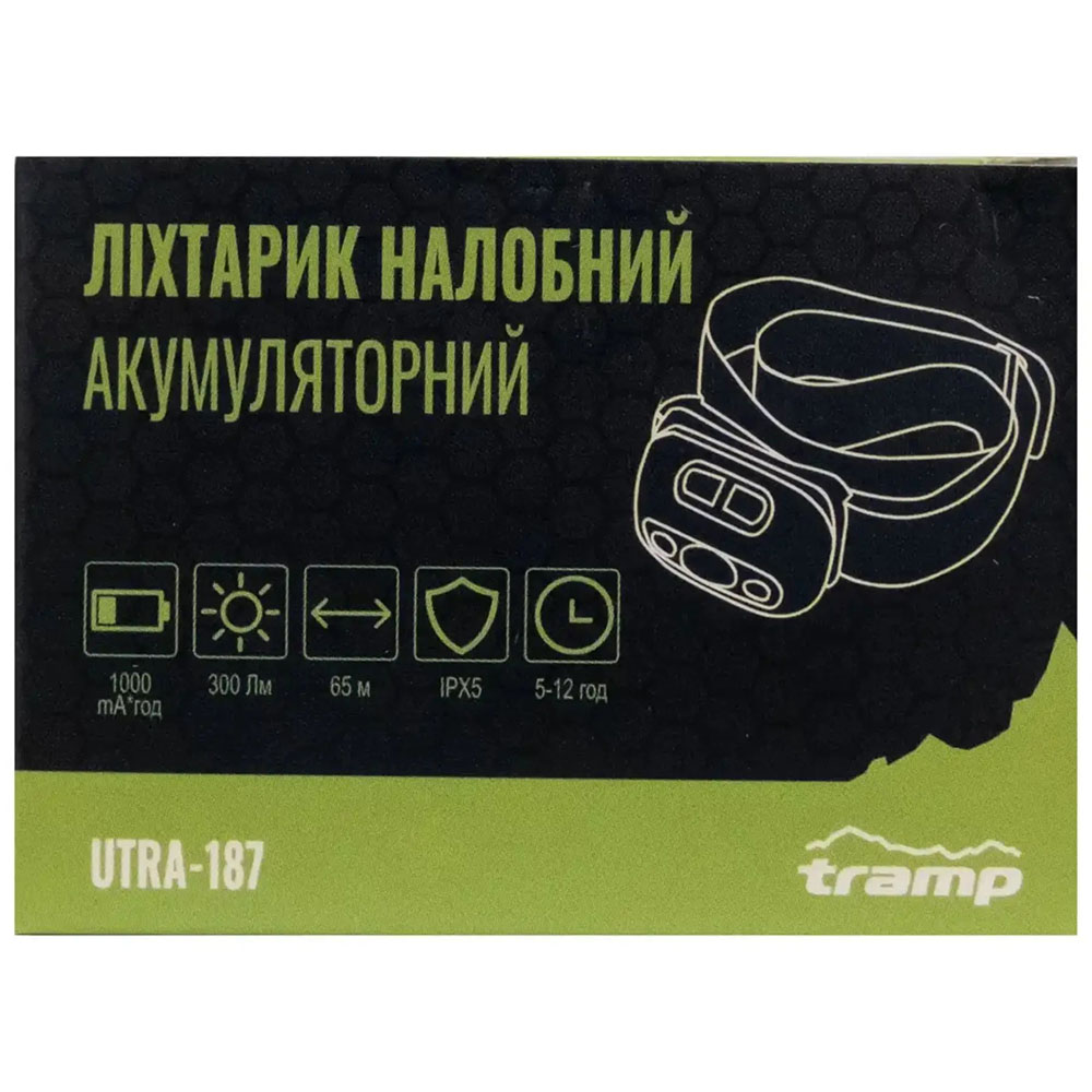 Замовити Ліхтар налобний TRAMP (UTRA-187)