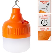 Ліхтар акумуляторний ЄВРОСВІТЛО LED SL-EBL-821 6400К (58384)