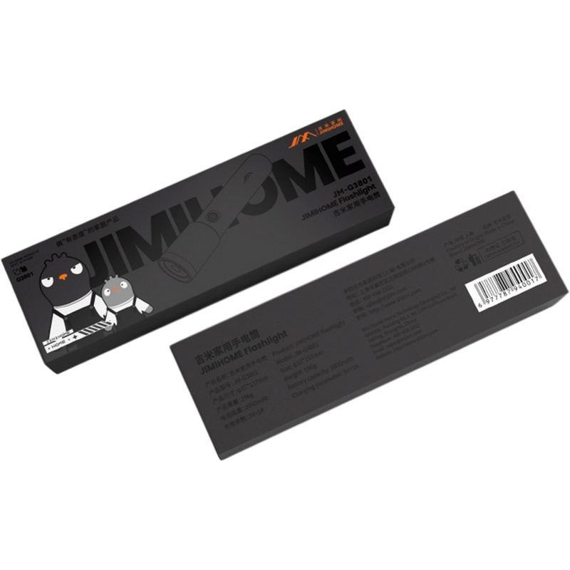 Фонарь JIMIHOME Xiaomi Flashlight Black (JM-G3801) Оснащение крепление/клипса/крючок