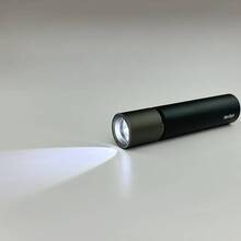 Фонарик NEXTOOL Xiaomi 150lm Black (NE20163)