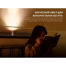 Фонарь-брелок FENIX E06R Turquoise (E06R-TQ)