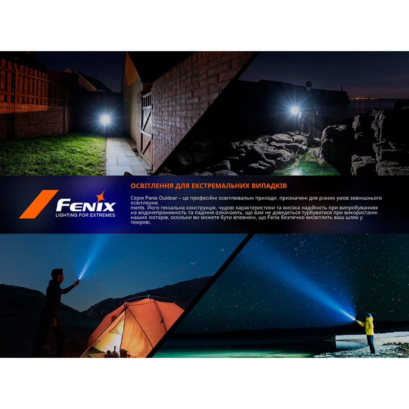 Фото 22 Ліхтар ручний FENIX SW05R-RED LED Black (SW05R-RL)