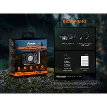 Ліхтар налобний FENIX HL12R V2.0 Gray (HL12RV20Gr)
