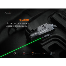 Фонарь FENIX GL23R