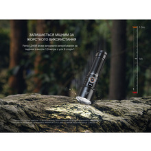 Ліхтар FENIX LD45R