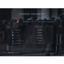 Фонарь FENIX GL19RV20 V2.0