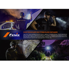 Ліхтар FENIX TK30R
